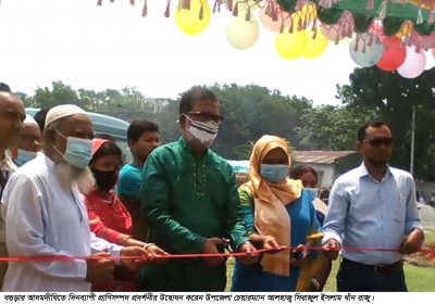 আদমদীঘিতে দিনব্যাপী প্রাণিসম্পদ প্রদর্শনীর উদ্বোধন